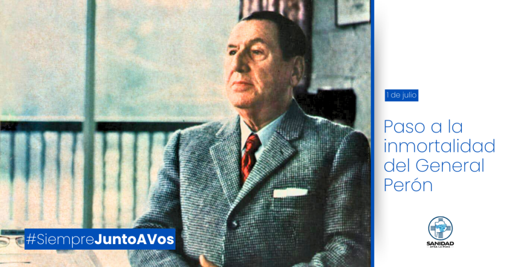 1_07 - Paso a la inmortalidad del General Perón