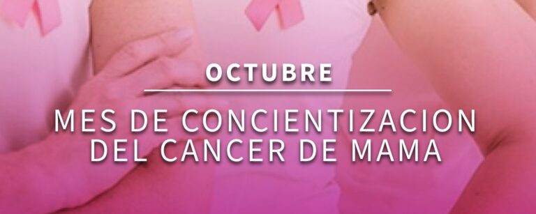 Octubre Rosa: Prevención y cuidado de la salud mamaria