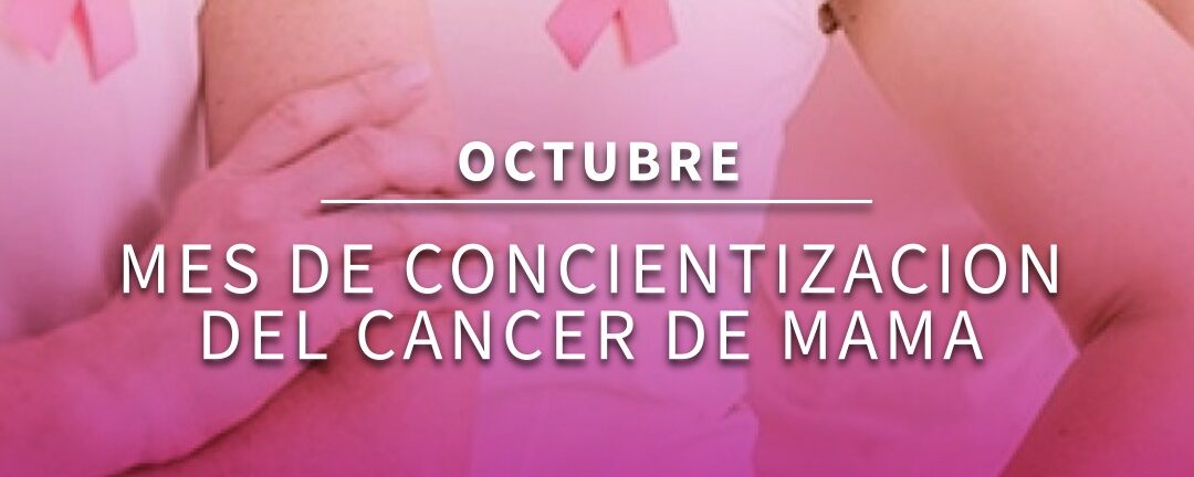 Octubre Rosa: Prevención y cuidado de la salud mamaria